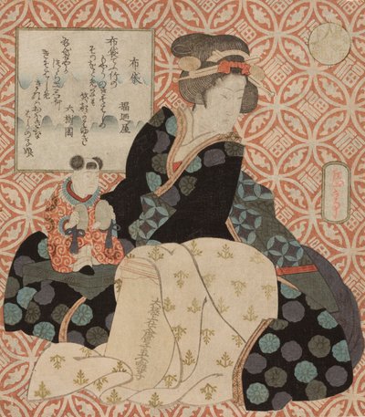 Seated Lady with a Boy by Yashima Gakutei